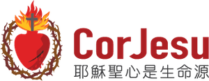 CorJesu.Life Logo